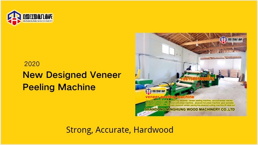 Mesin Bubut Rotary Veneer Log Peeling untuk Pembuatan Veneer Core